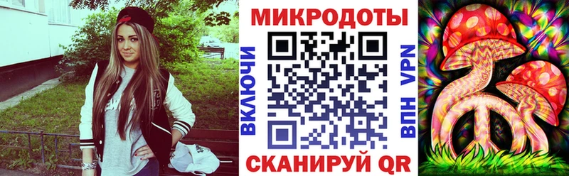 купить   kraken ССЫЛКА  Галлюциногенные грибы Cubensis  Пыть-Ях 