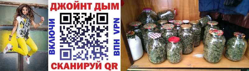 МАРИХУАНА LSD WEED Пыть-Ях